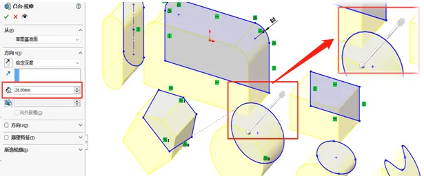 softImg\solidworks\20aecd2e-a172-43fb-b2a5-d78f37eade06 